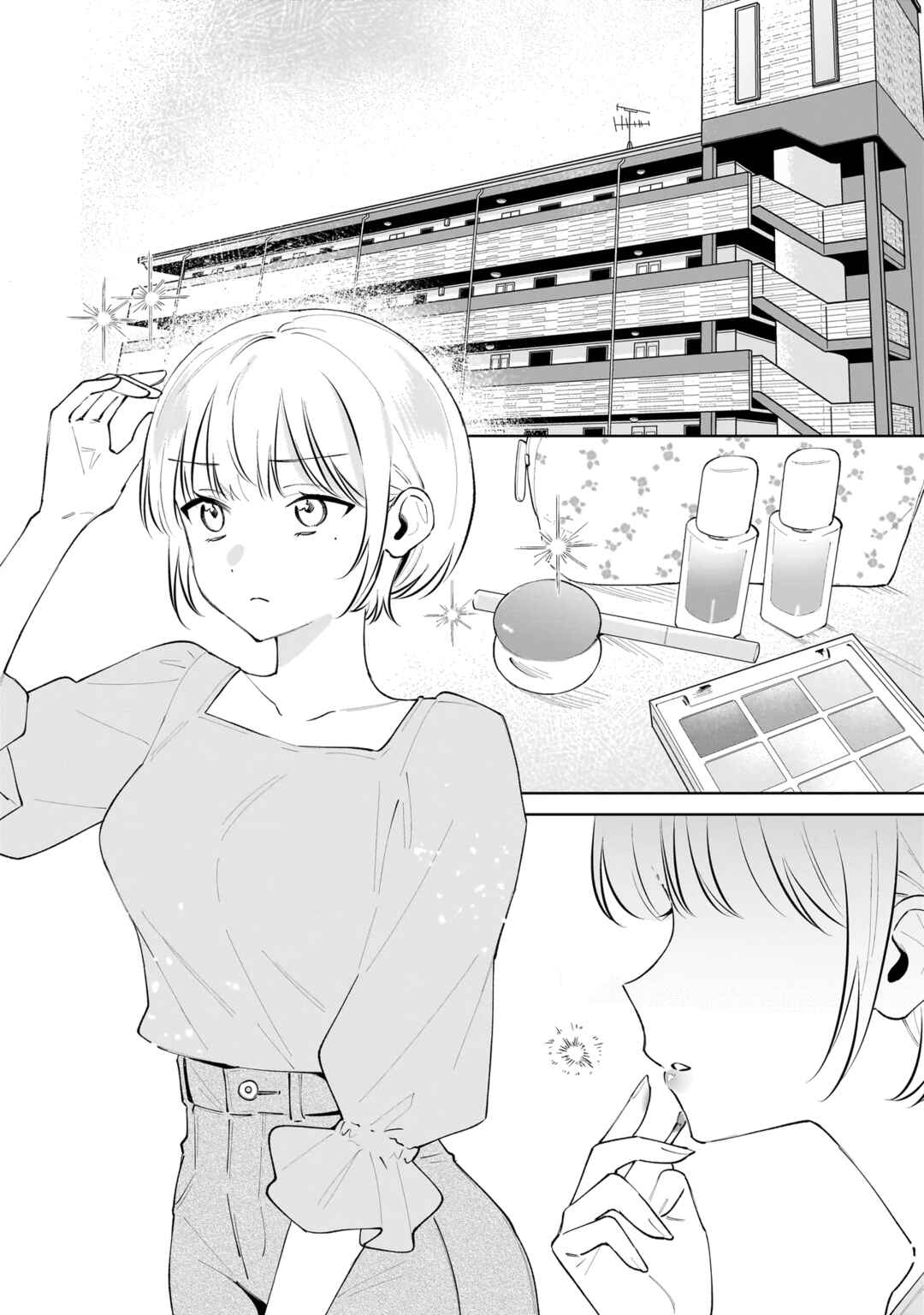 Dame Inu Kanojo Chapter 5 - Page 6