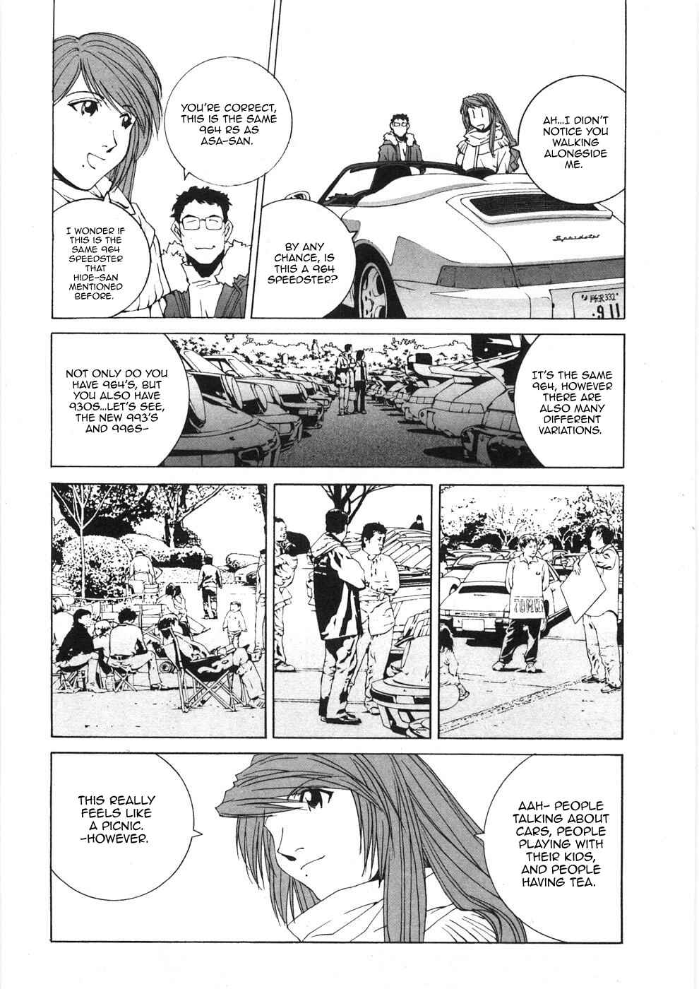 Kanojo no Carrera Chapter 30 - Page 13