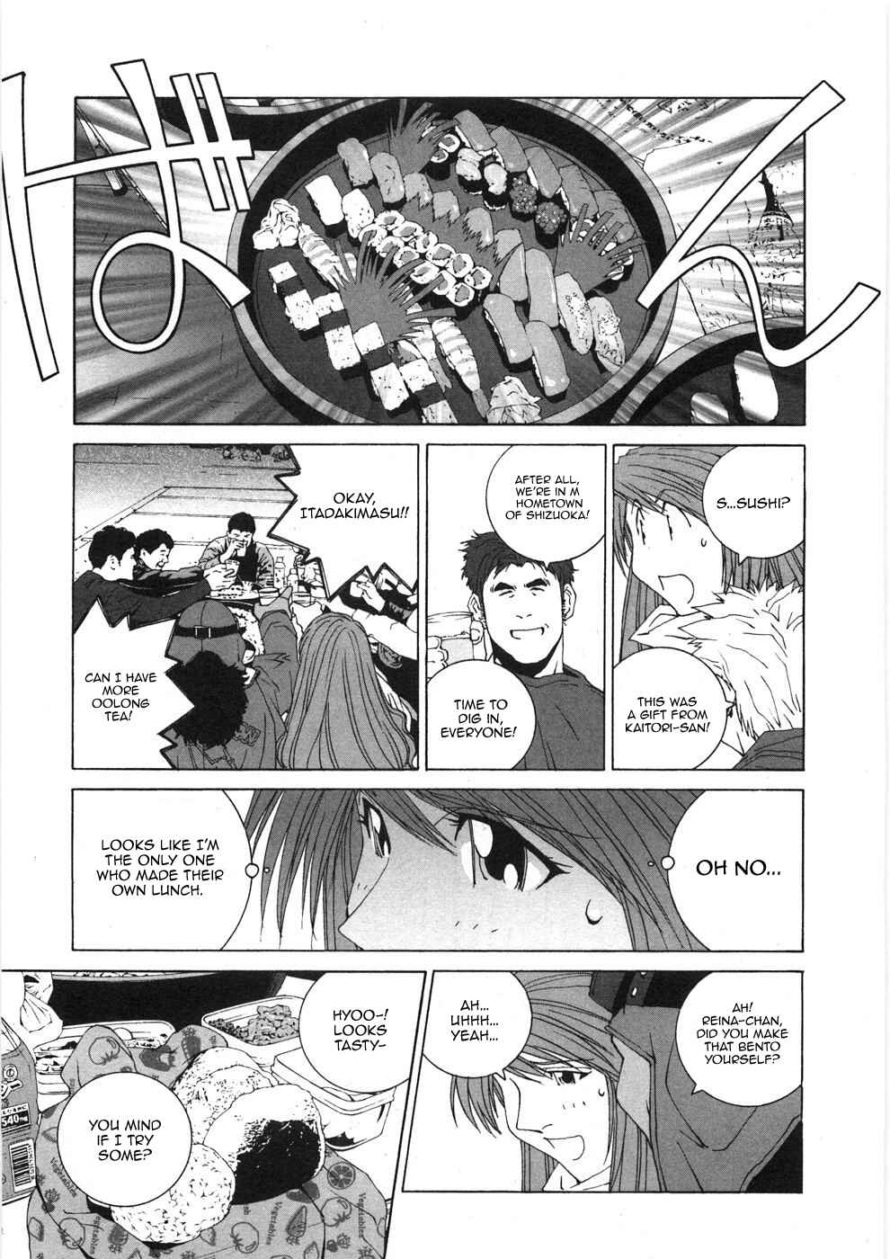 Kanojo no Carrera Chapter 30 - Page 15