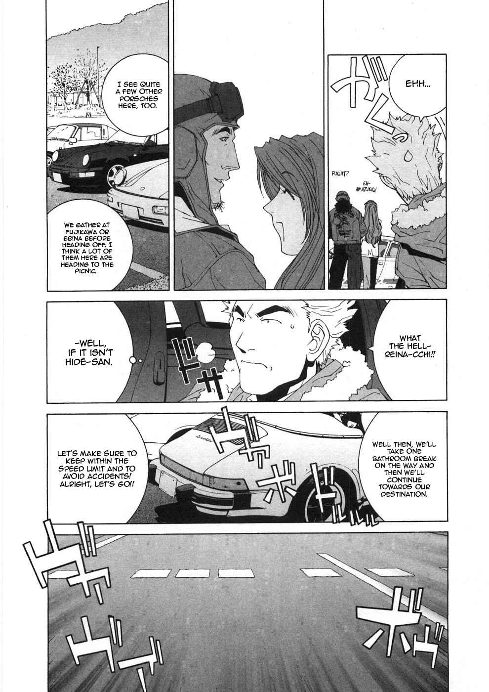 Kanojo no Carrera Chapter 30 - Page 6