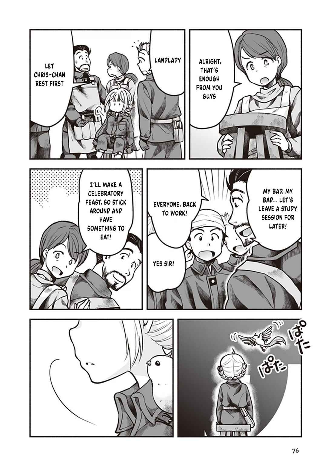 Ie Tsukuri Skill de Isekai o Ikinobiro Chapter 8 - Page 17