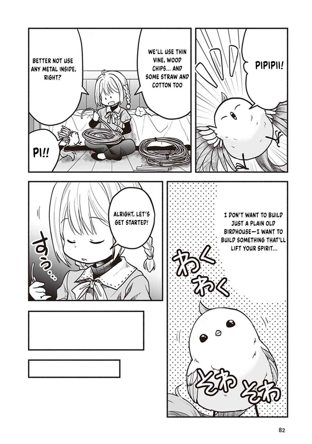 Ie Tsukuri Skill de Isekai o Ikinobiro Chapter 8 - Page 23