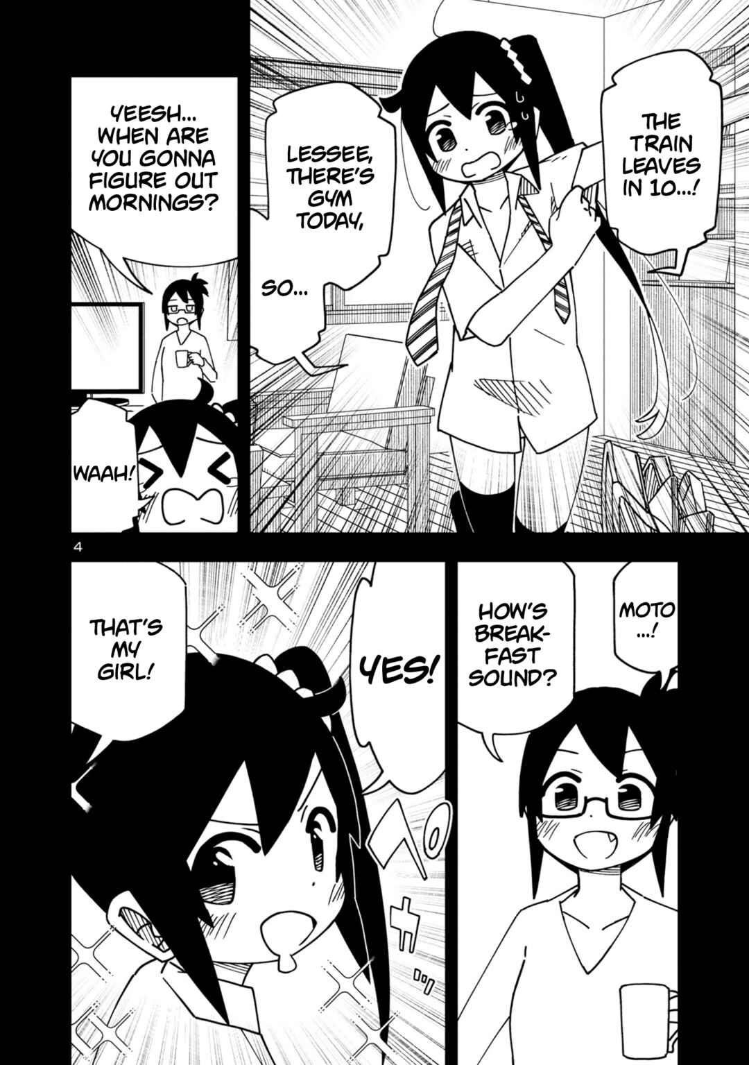Kawaii Kouhai ni Iwasaretai Chapter 116 - Page 4