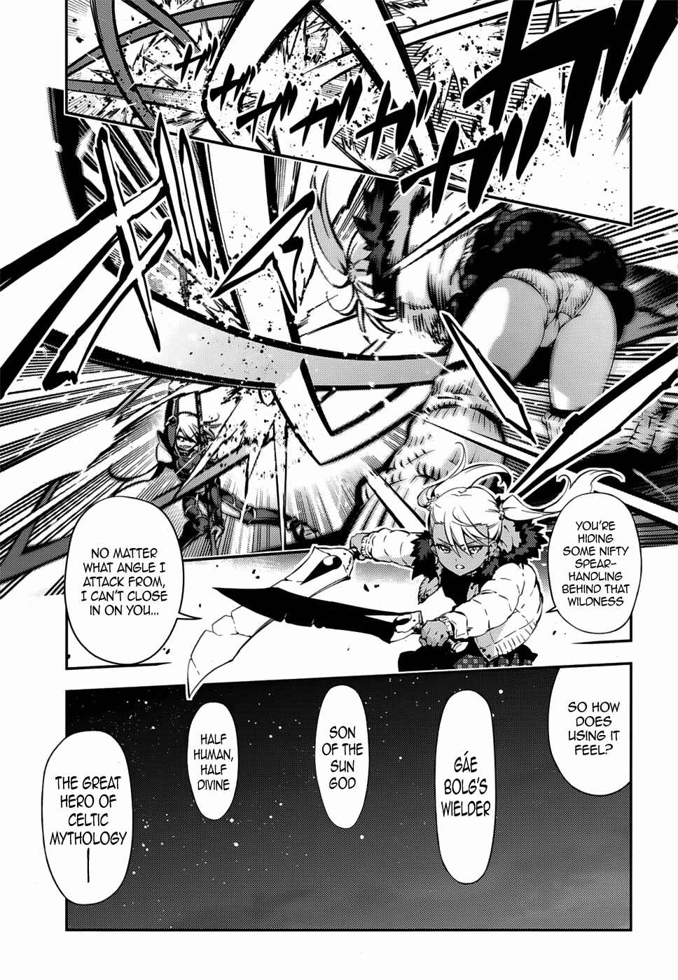 Fate/kaleid liner PRISMA☆ILLYA 3rei!! Chapter 8 - Page 13