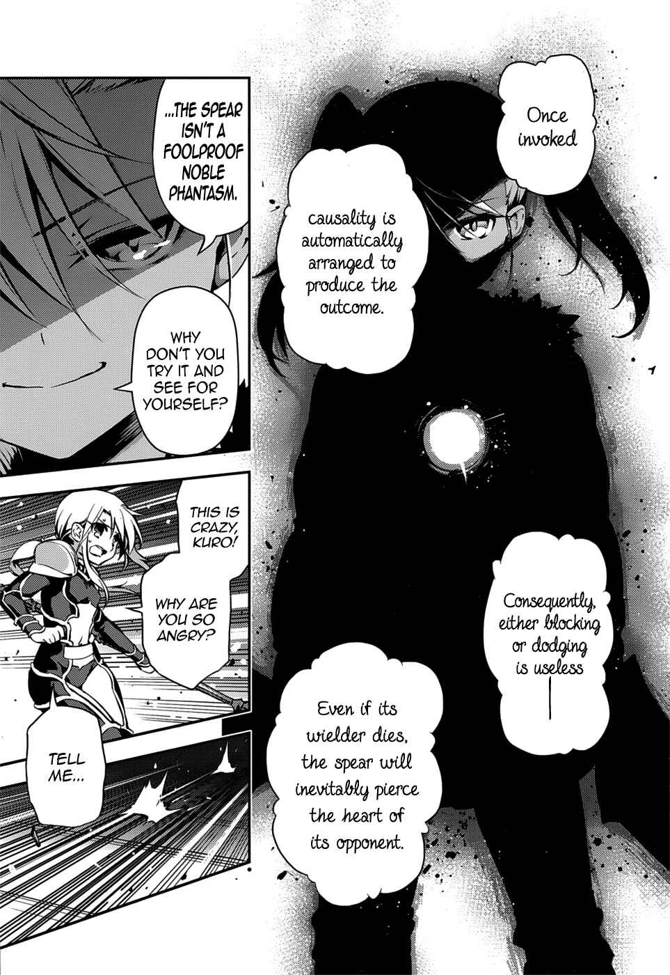 Fate/kaleid liner PRISMA☆ILLYA 3rei!! Chapter 8 - Page 15