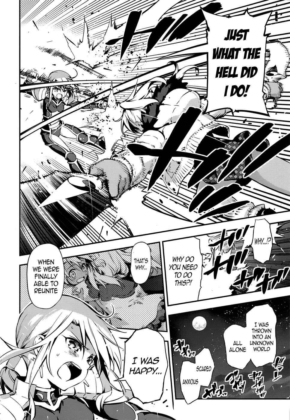 Fate/kaleid liner PRISMA☆ILLYA 3rei!! Chapter 8 - Page 16