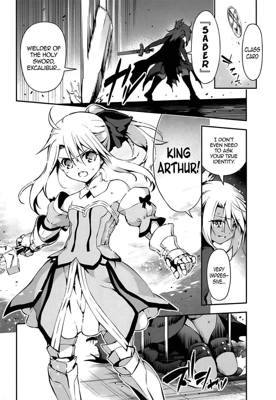 Fate/kaleid liner PRISMA☆ILLYA 3rei!! Chapter 8 - Page 27