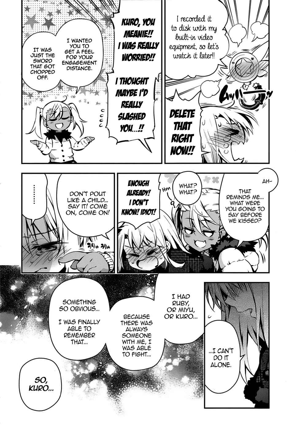 Fate/kaleid liner PRISMA☆ILLYA 3rei!! Chapter 8 - Page 33