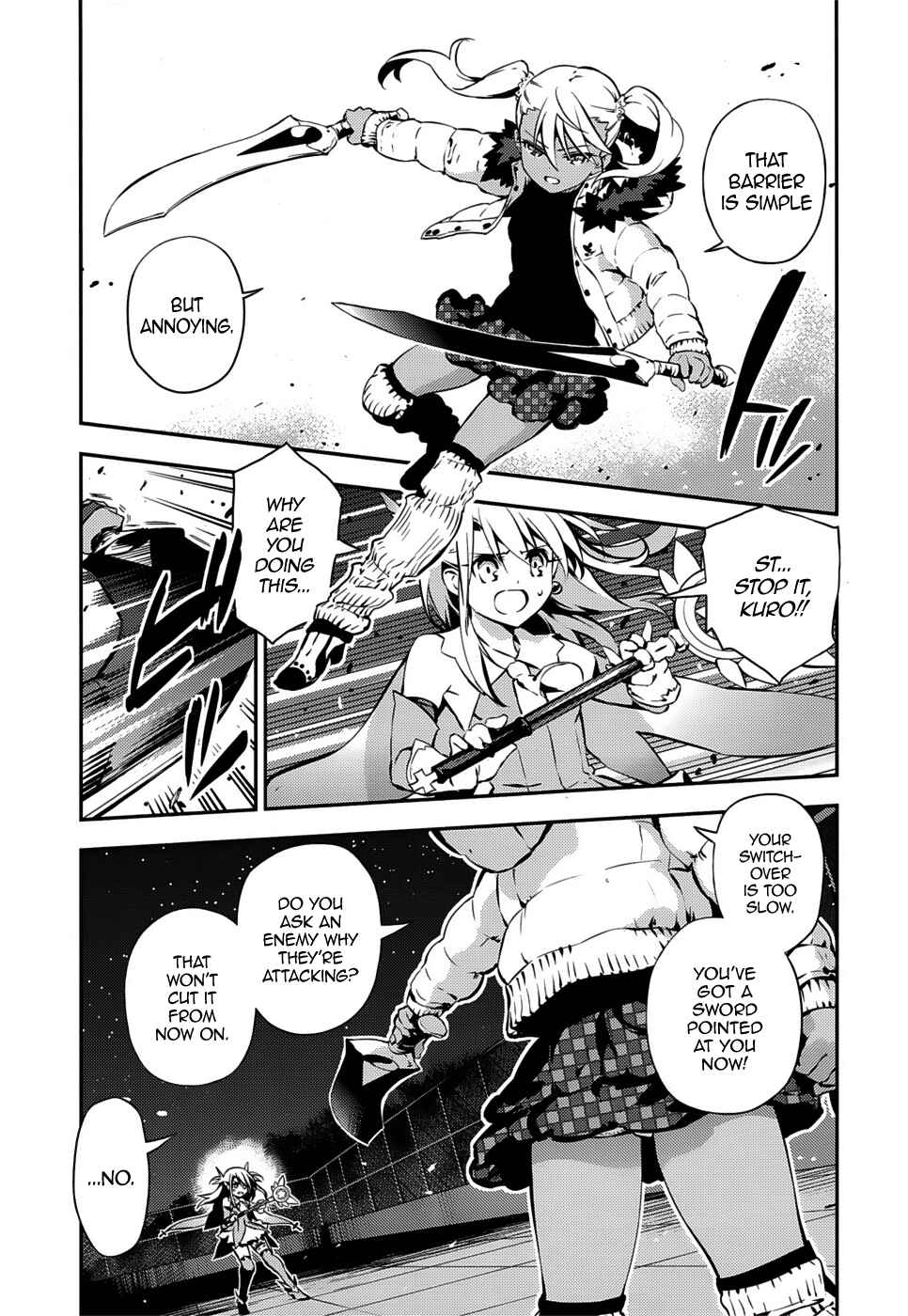 Fate/kaleid liner PRISMA☆ILLYA 3rei!! Chapter 8 - Page 5