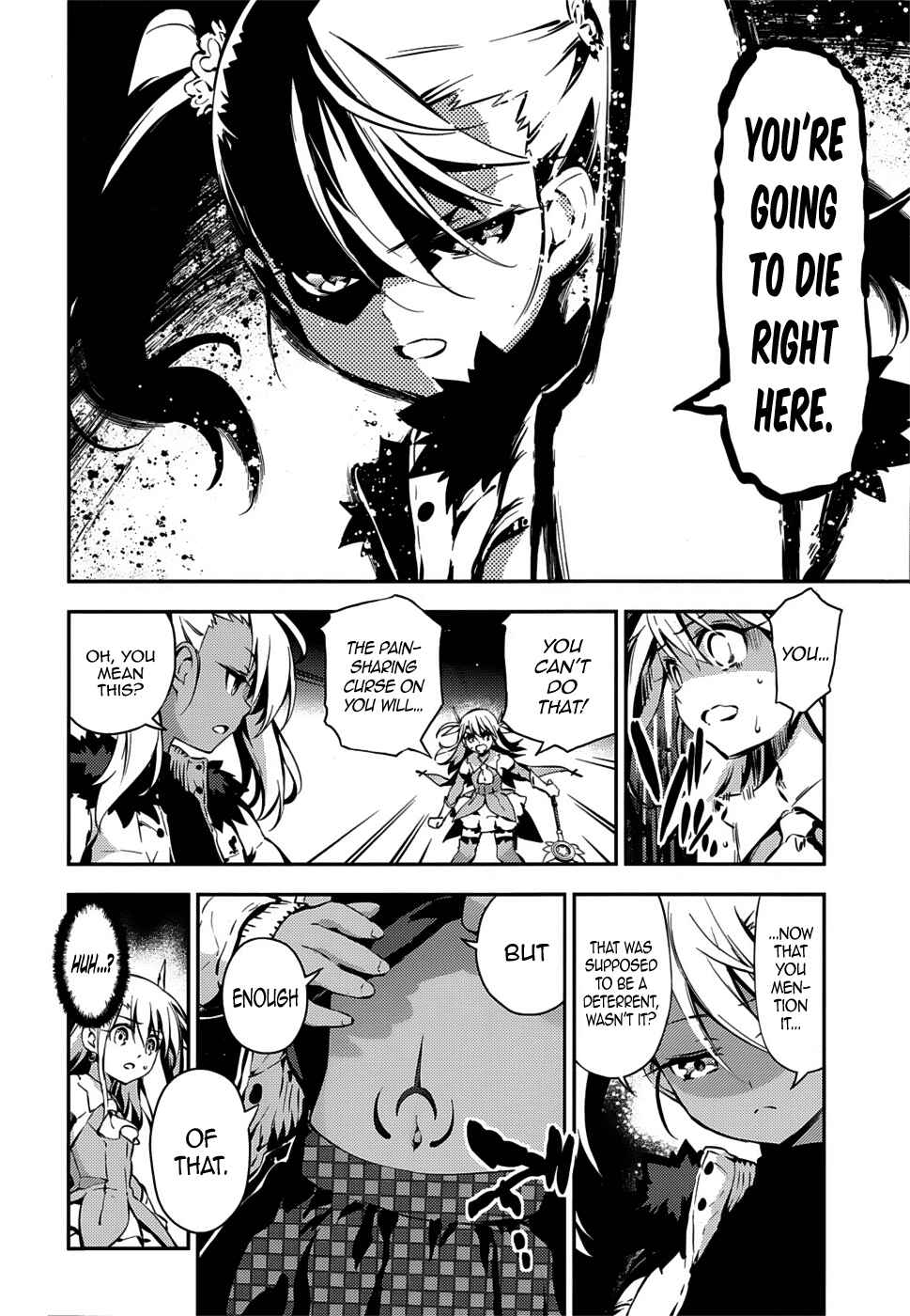 Fate/kaleid liner PRISMA☆ILLYA 3rei!! Chapter 8 - Page 6