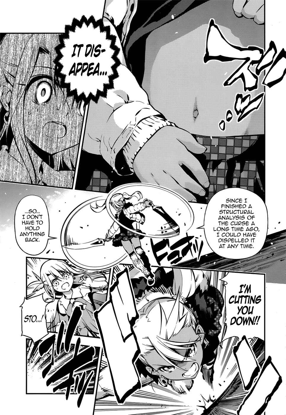 Fate/kaleid liner PRISMA☆ILLYA 3rei!! Chapter 8 - Page 7