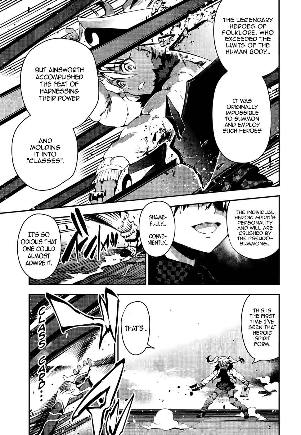 Fate/kaleid liner PRISMA☆ILLYA 3rei!! Chapter 8 - Page 9