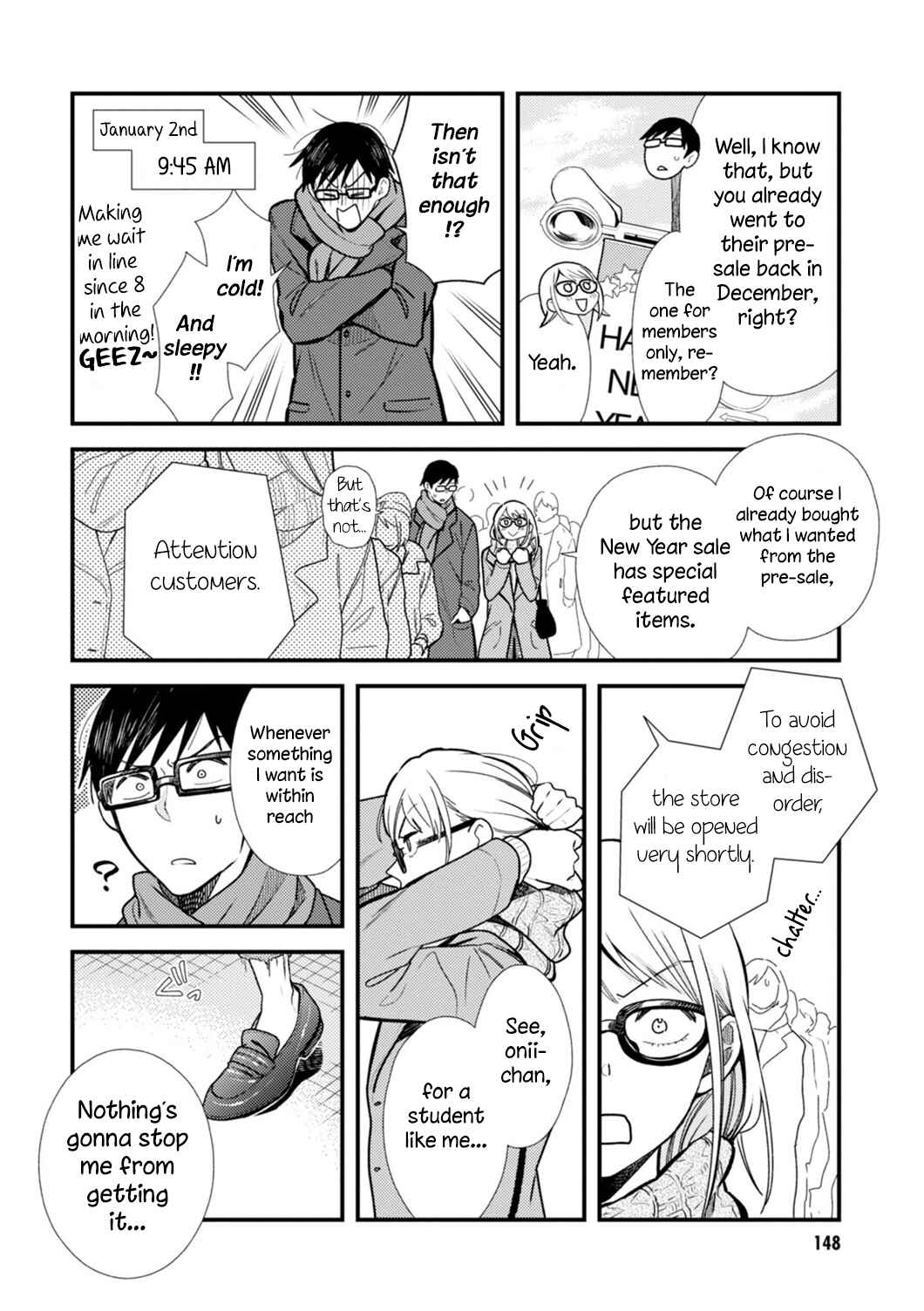Fuku o Kiru nara Konna Fuu ni Chapter 24.5 - Page 2