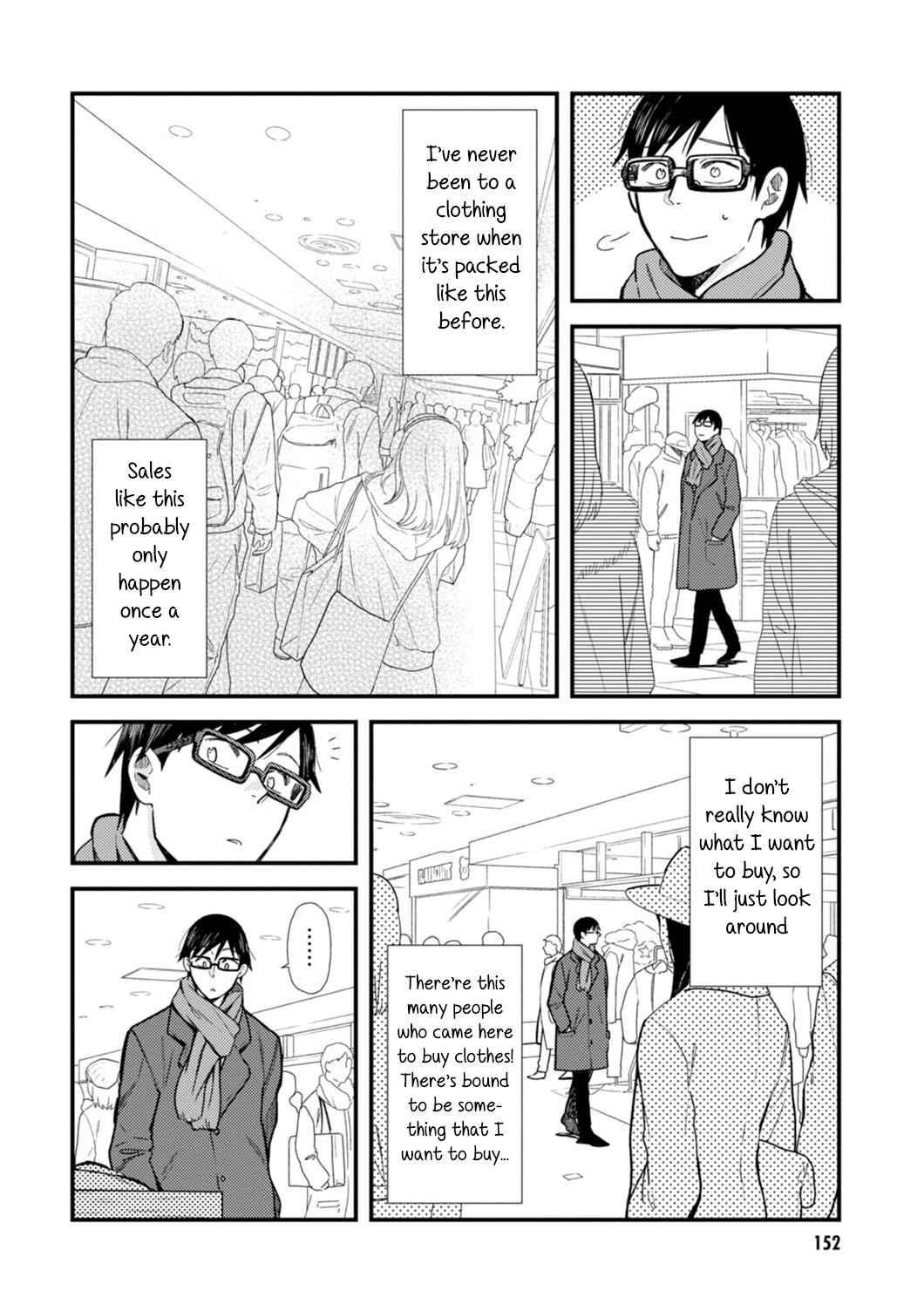 Fuku o Kiru nara Konna Fuu ni Chapter 24.5 - Page 6
