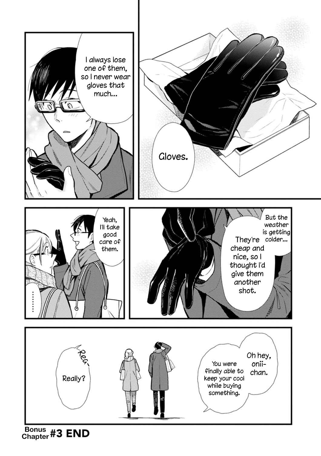 Fuku o Kiru nara Konna Fuu ni Chapter 24.5 - Page 8