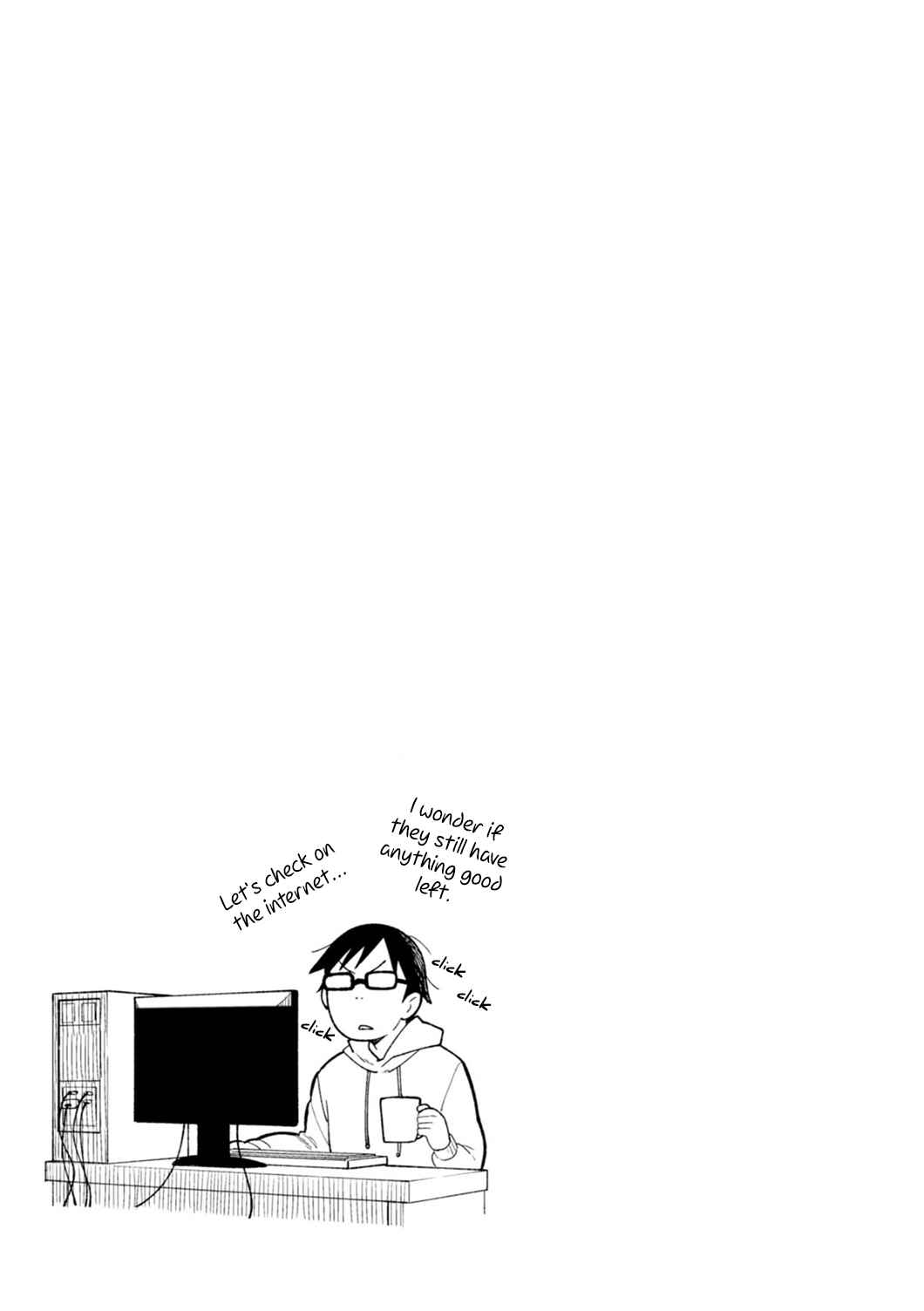 Fuku o Kiru nara Konna Fuu ni Chapter 24.5 - Page 9