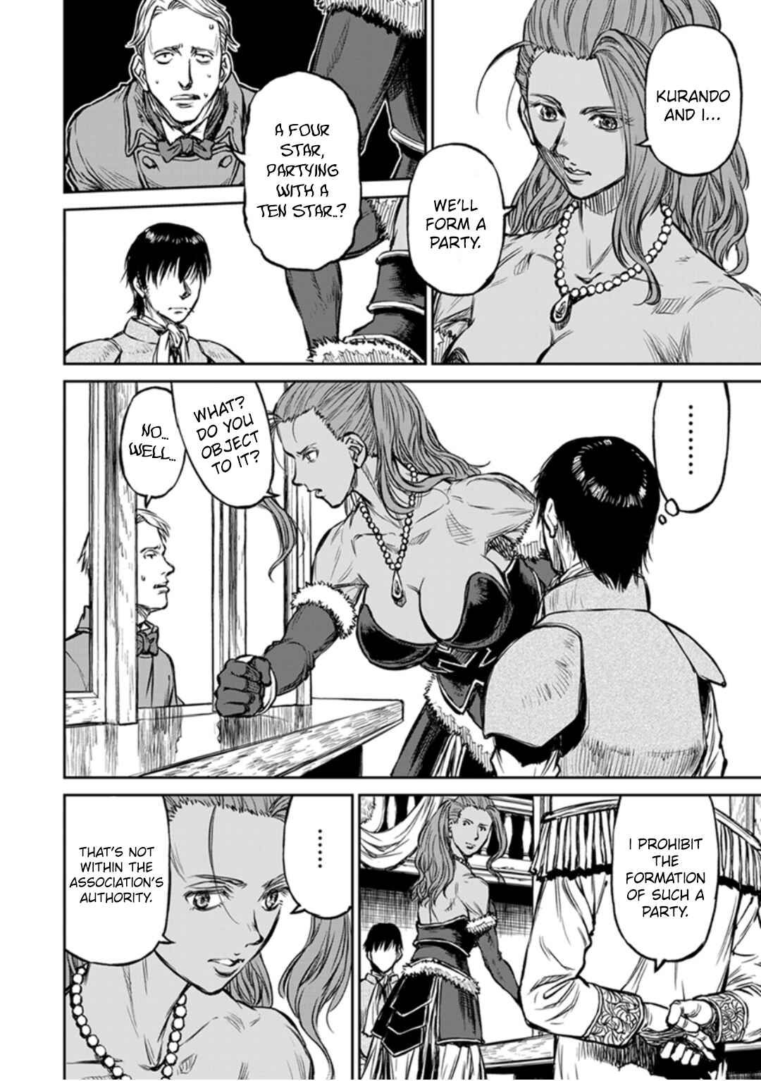 Yomuin-san wa Yuusha ja Arimasen node Chapter 14 - Page 11