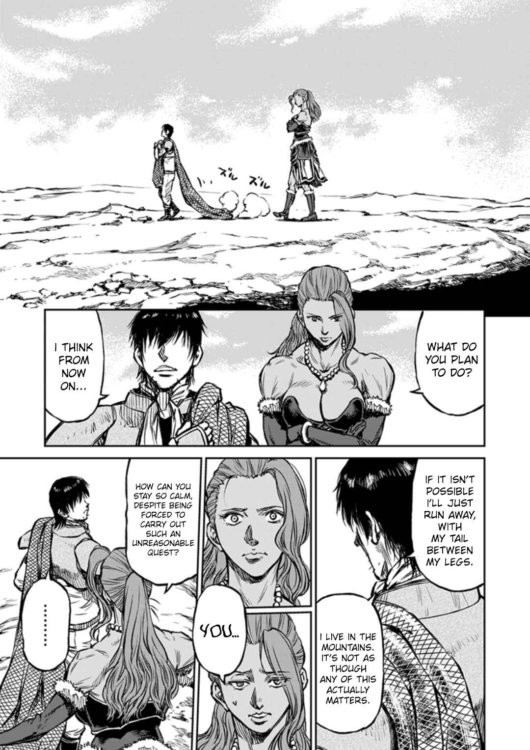 Yomuin-san wa Yuusha ja Arimasen node Chapter 14 - Page 14
