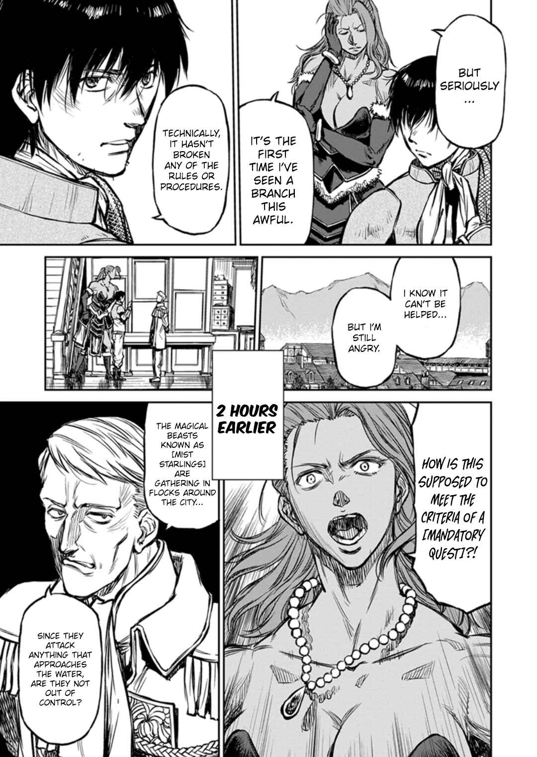 Yomuin-san wa Yuusha ja Arimasen node Chapter 14 - Page 16