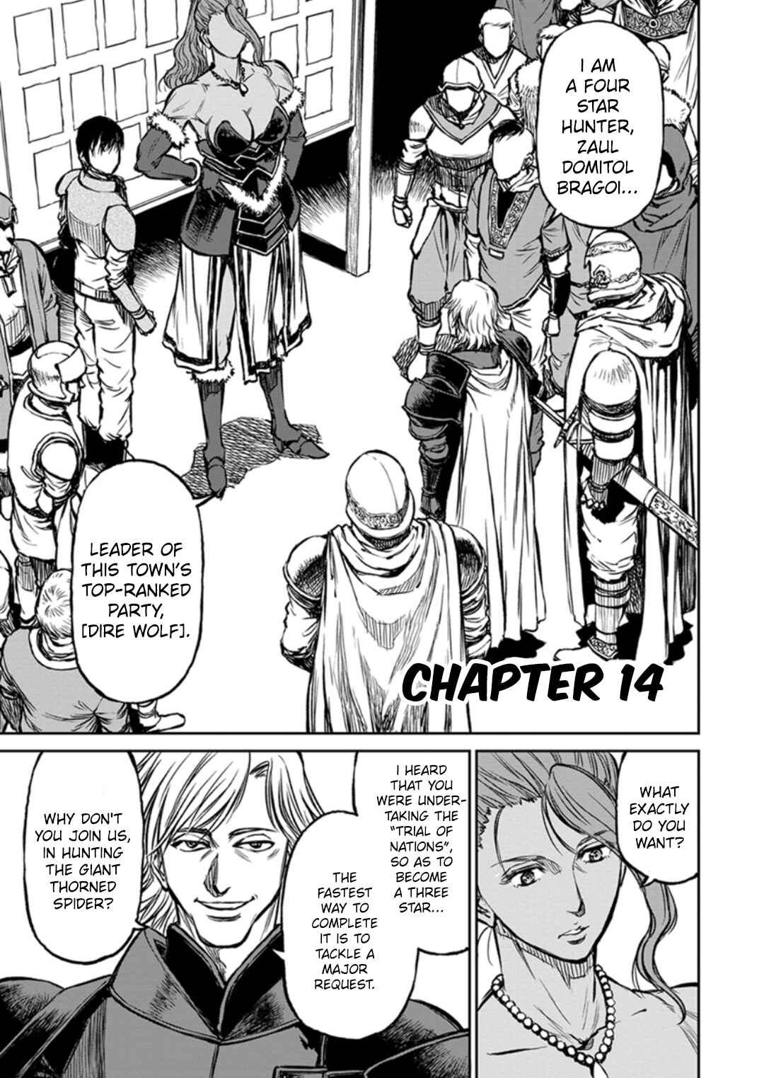 Yomuin-san wa Yuusha ja Arimasen node Chapter 14 - Page 2
