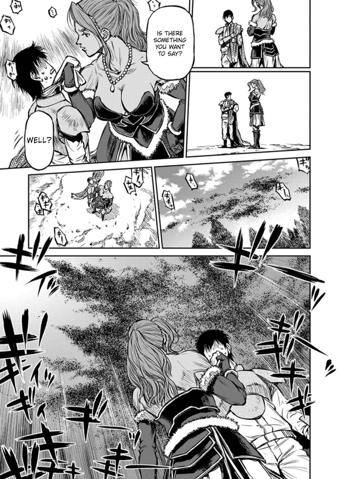 Yomuin-san wa Yuusha ja Arimasen node Chapter 14 - Page 24
