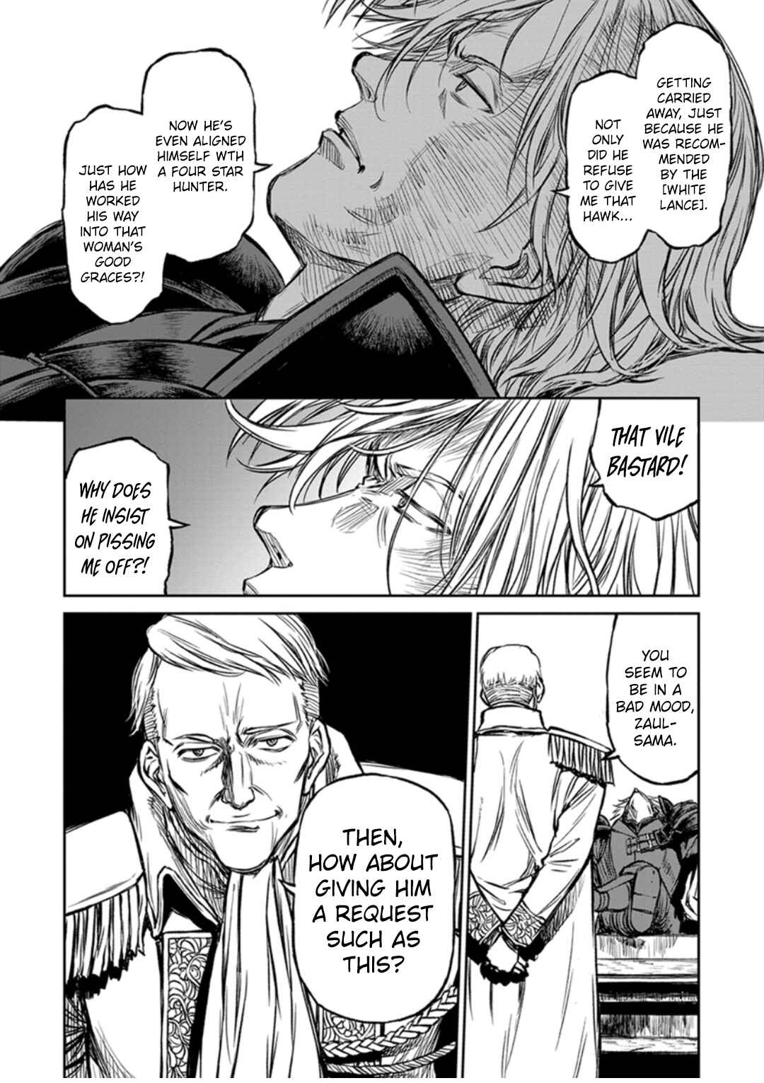 Yomuin-san wa Yuusha ja Arimasen node Chapter 14 - Page 9