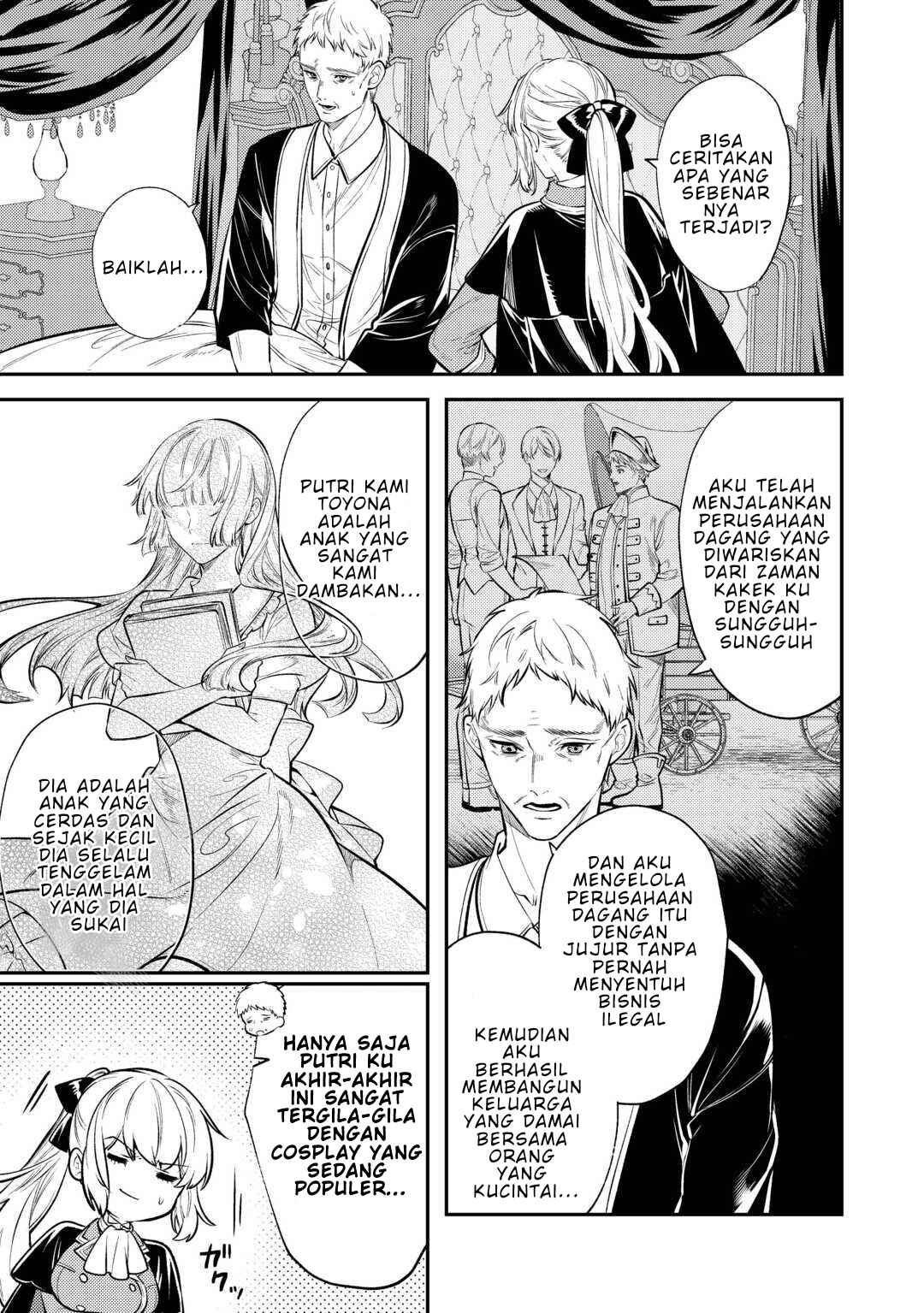 Tensei Babaa wa Misugosenai! Chapter 17 - Page 18
