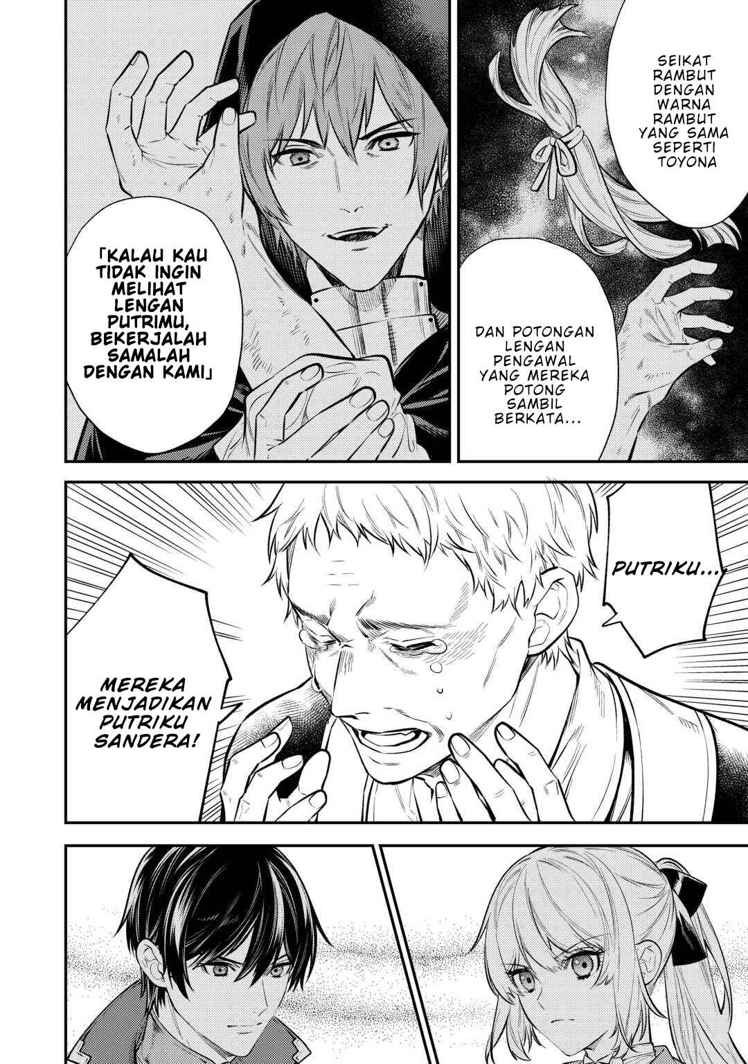 Tensei Babaa wa Misugosenai! Chapter 17 - Page 21