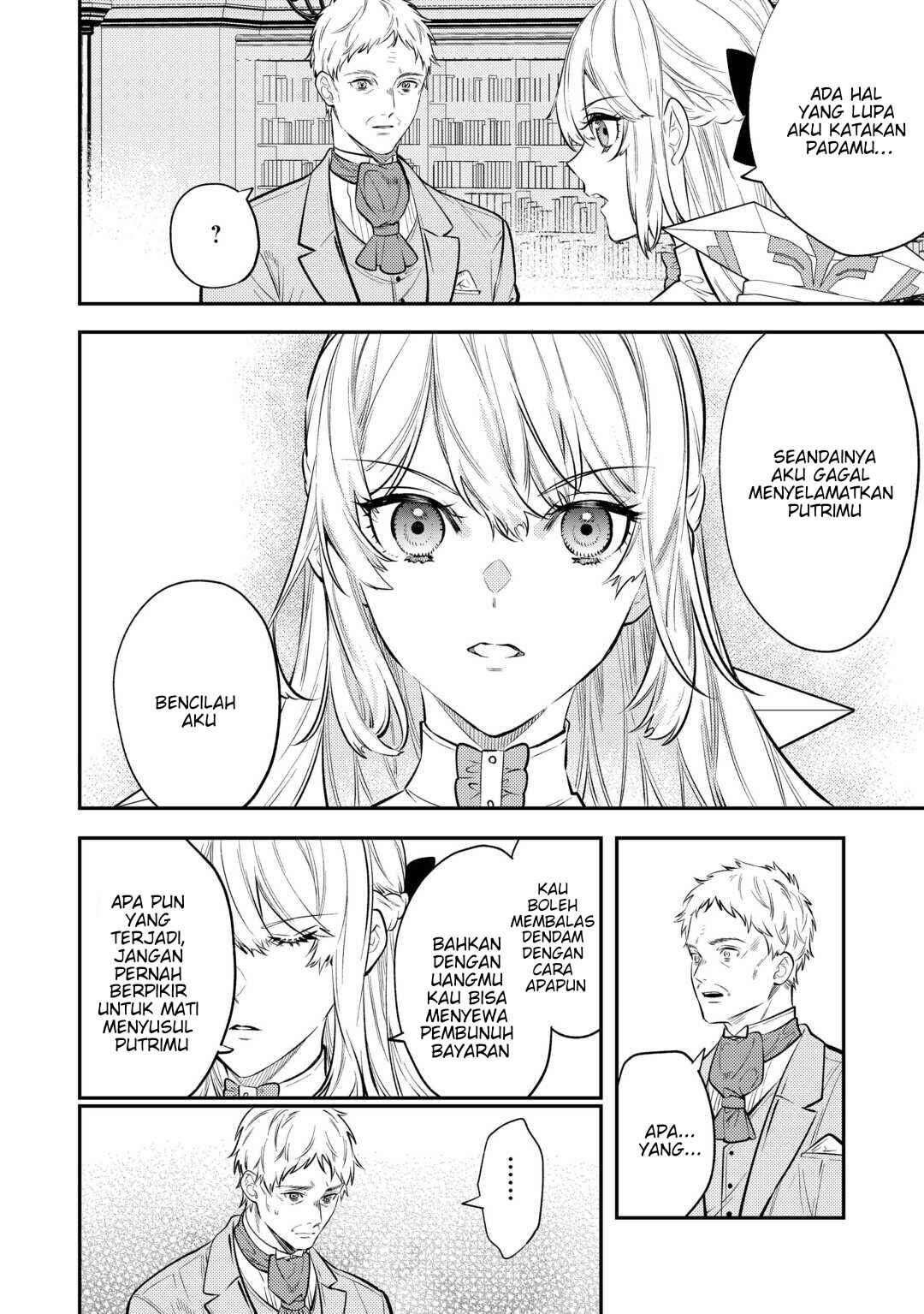 Tensei Babaa wa Misugosenai! Chapter 17 - Page 29