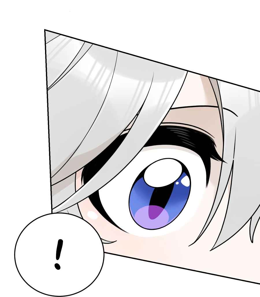 Wǒ de shíwù kàn qǐlái hěn kě'ài' Chapter 161 - Page 18