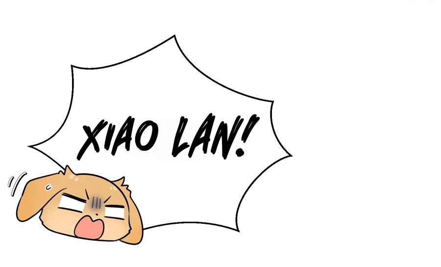 Wǒ de shíwù kàn qǐlái hěn kě'ài' Chapter 161 - Page 32