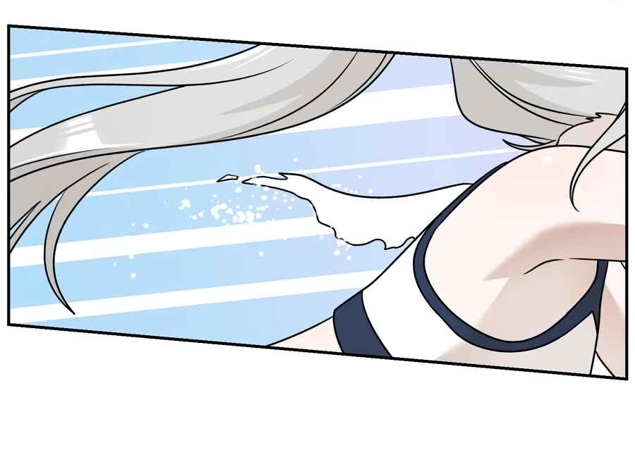 Wǒ de shíwù kàn qǐlái hěn kě'ài' Chapter 161 - Page 5