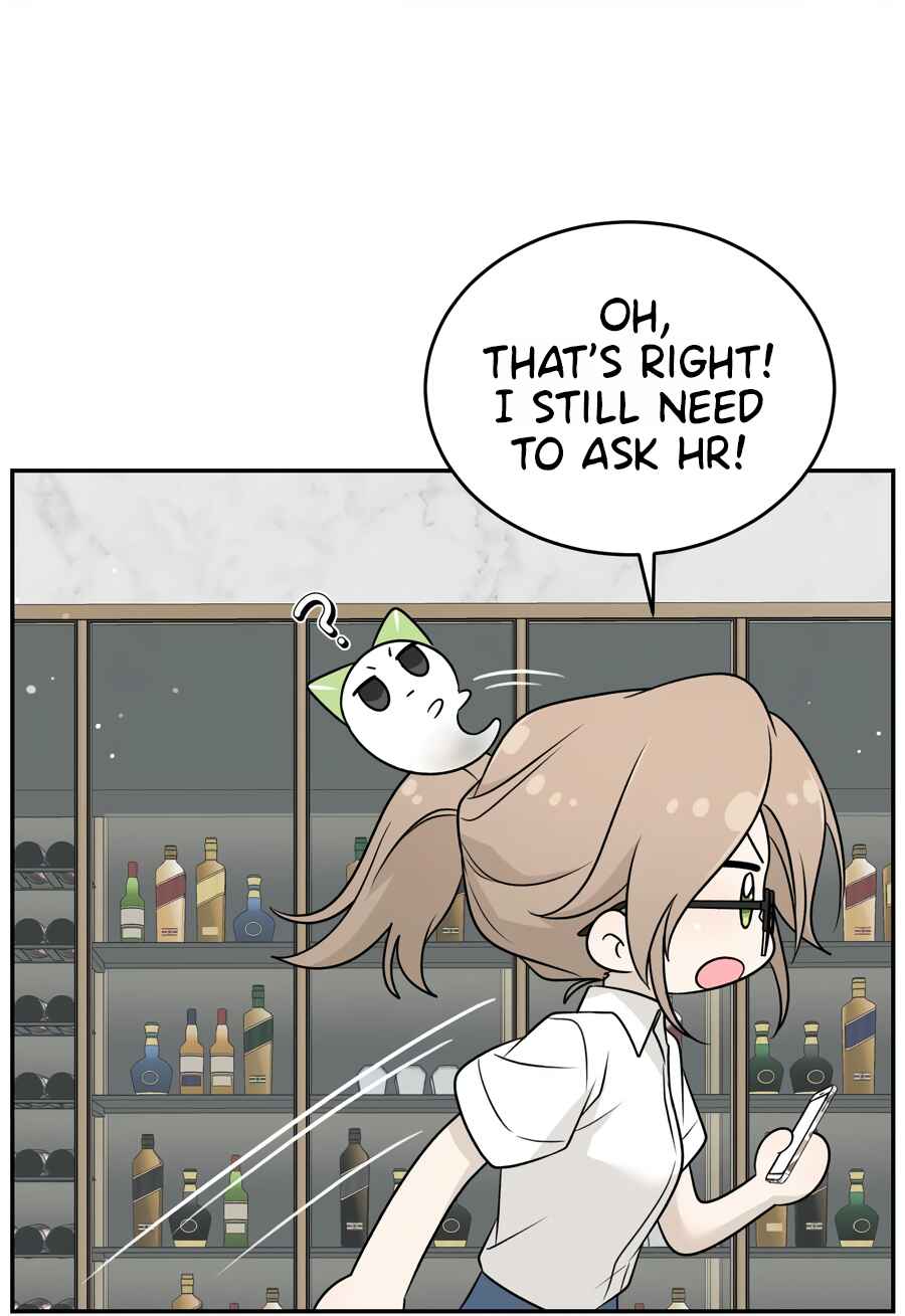 Wǒ de shíwù kàn qǐlái hěn kě'ài' Chapter 161 - Page 54