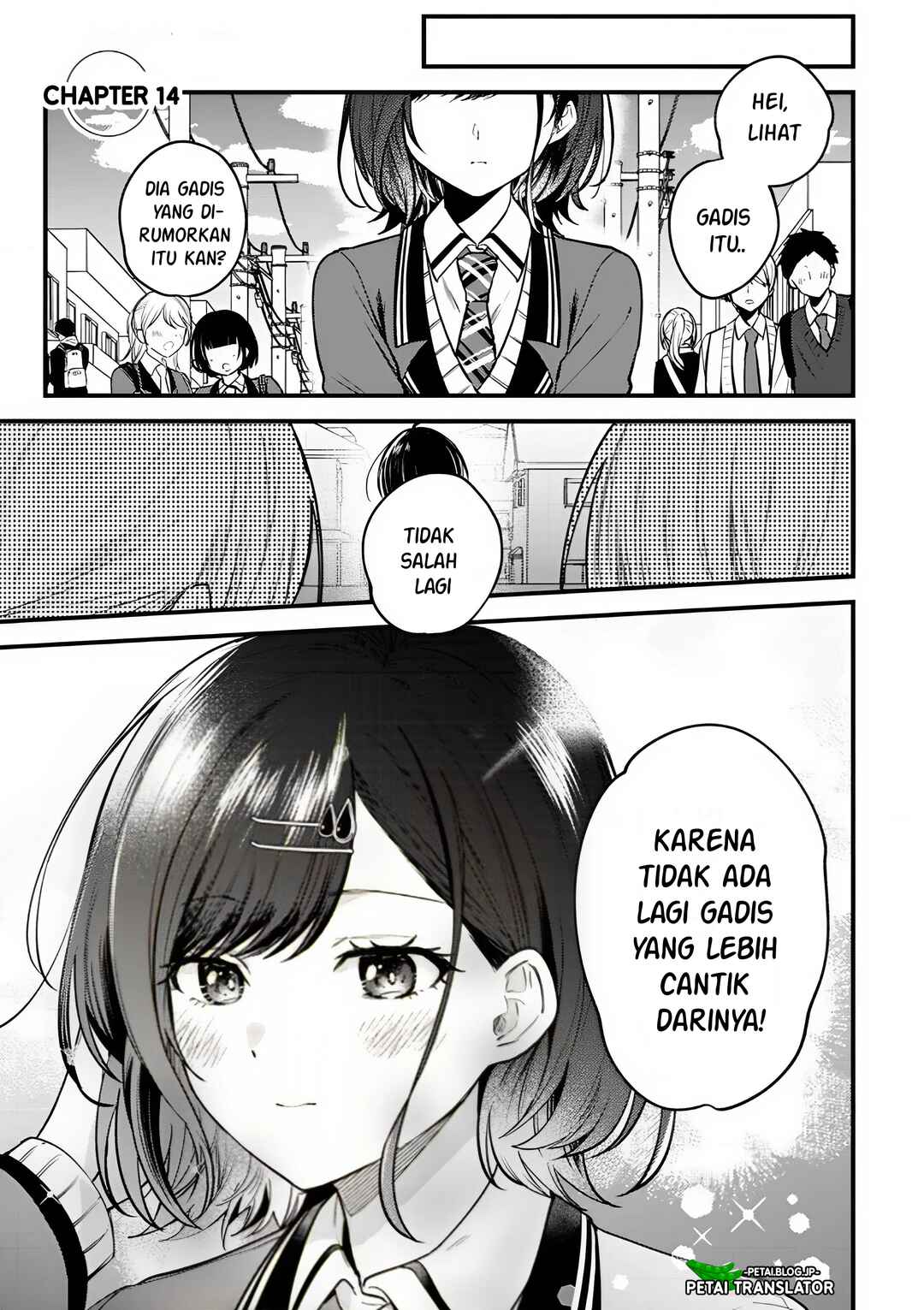 Sekai de Ichiban "Kawaii" Amamiya-san, Nibanme wa Ore Chapter 14 - Page 1