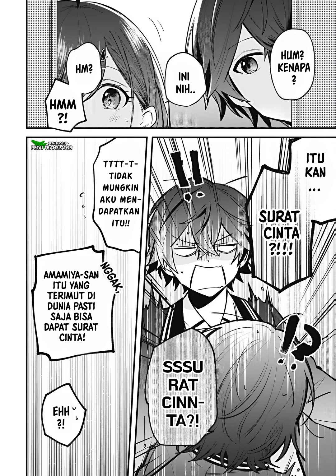 Sekai de Ichiban "Kawaii" Amamiya-san, Nibanme wa Ore Chapter 14 - Page 10