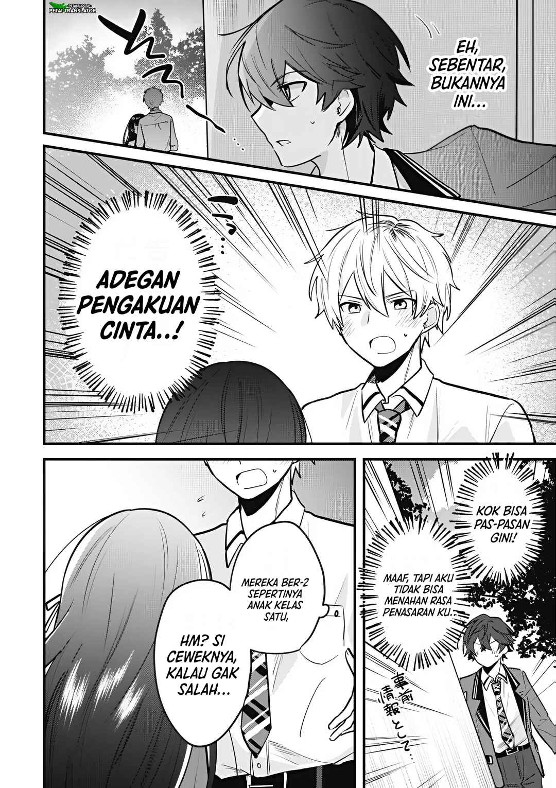 Sekai de Ichiban "Kawaii" Amamiya-san, Nibanme wa Ore Chapter 14 - Page 18
