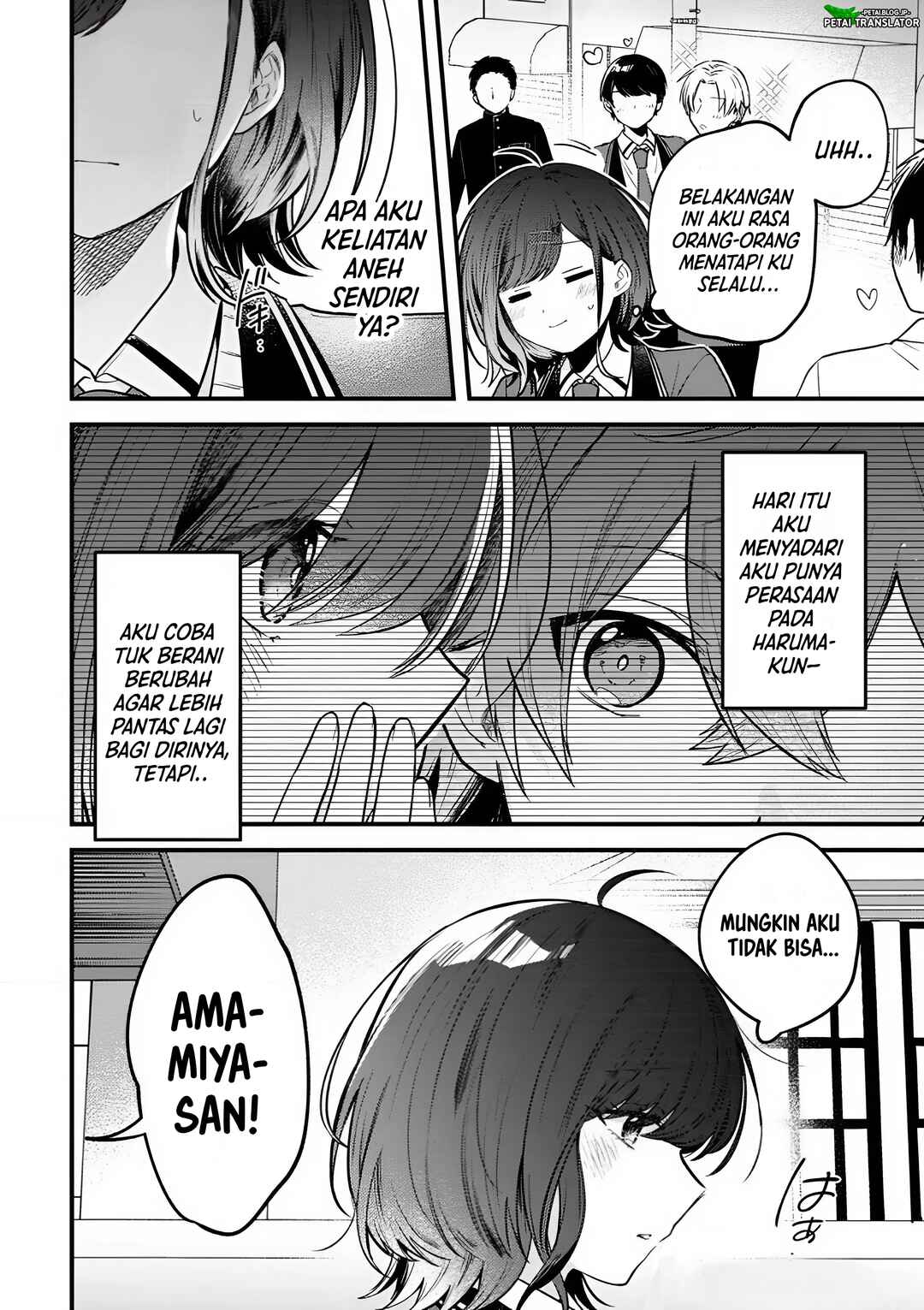 Sekai de Ichiban "Kawaii" Amamiya-san, Nibanme wa Ore Chapter 14 - Page 2