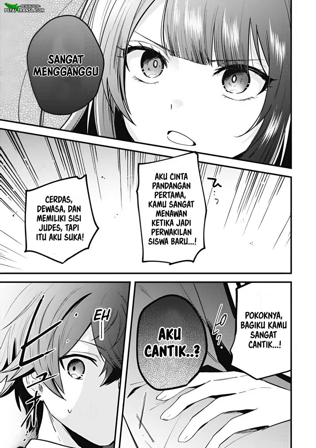 Sekai de Ichiban "Kawaii" Amamiya-san, Nibanme wa Ore Chapter 14 - Page 21