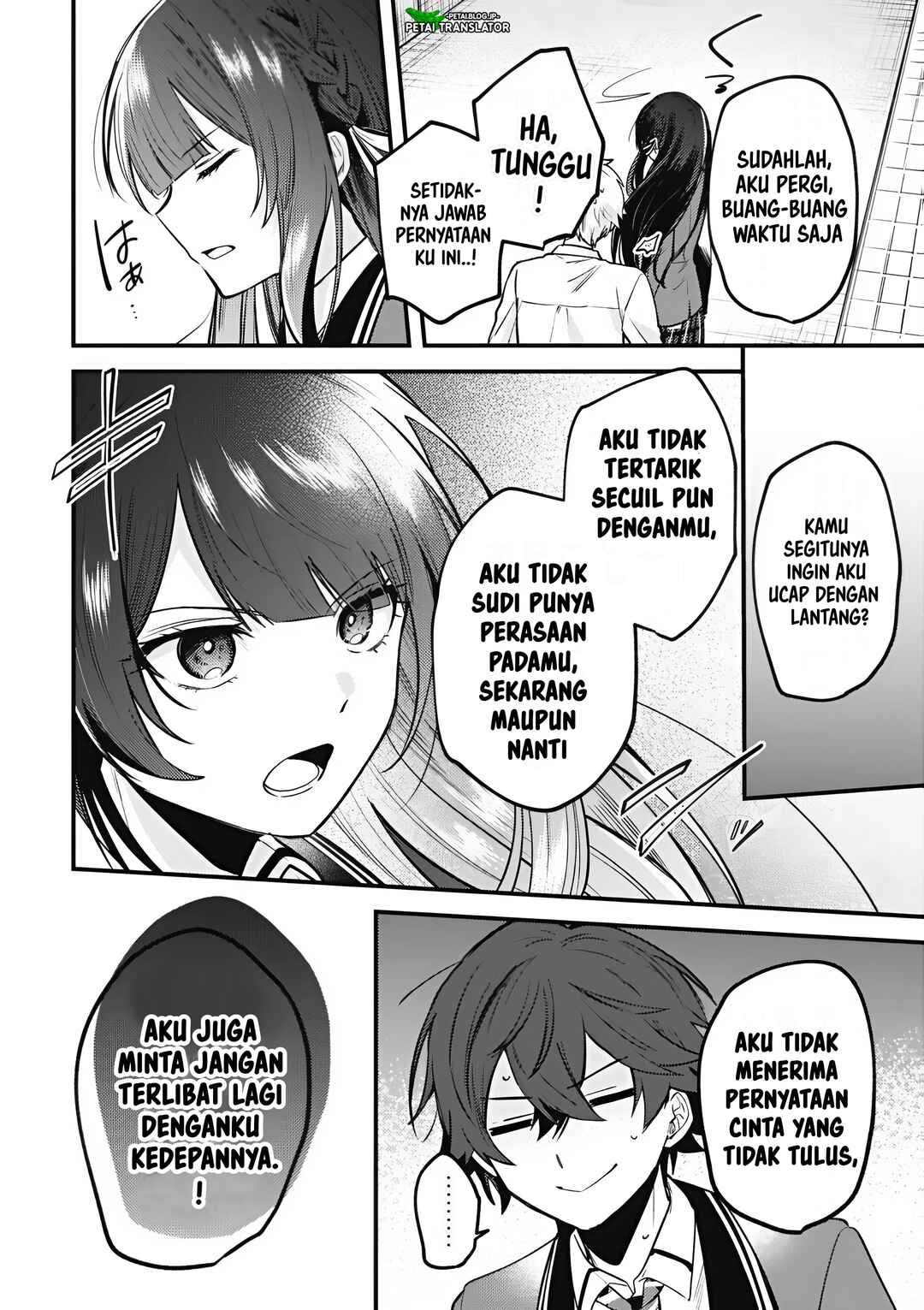 Sekai de Ichiban "Kawaii" Amamiya-san, Nibanme wa Ore Chapter 14 - Page 22