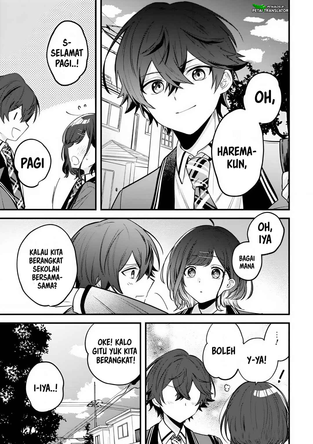 Sekai de Ichiban "Kawaii" Amamiya-san, Nibanme wa Ore Chapter 14 - Page 3
