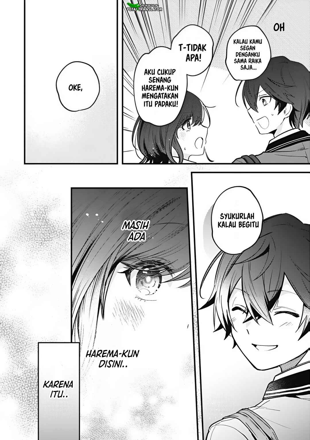 Sekai de Ichiban "Kawaii" Amamiya-san, Nibanme wa Ore Chapter 14 - Page 8