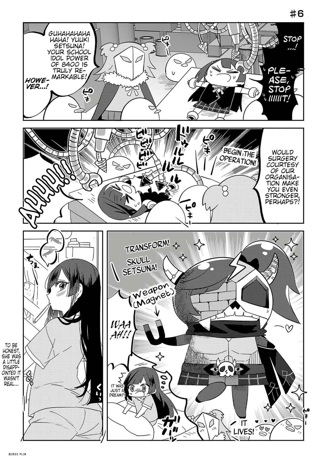 Hangyaku no Nijigasaki Chapter 6 - Page 1