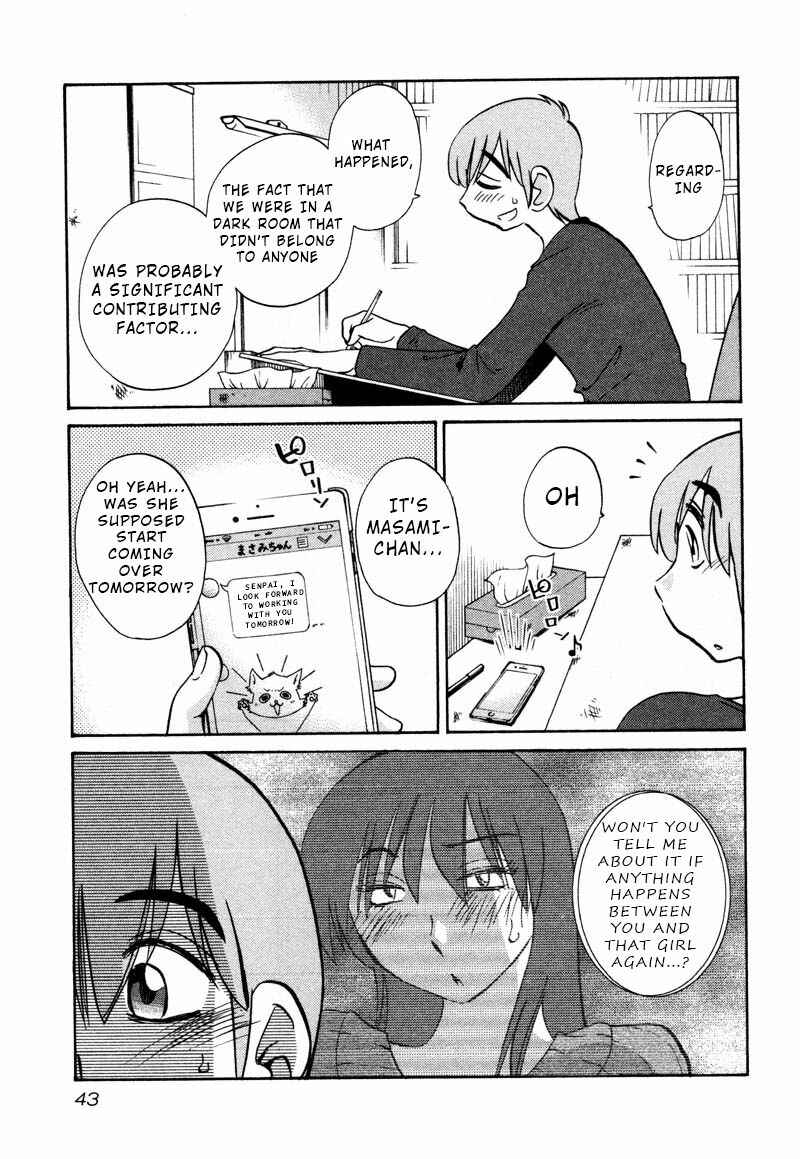 Rakujitsu no Pathos Chapter 32 - Page 11
