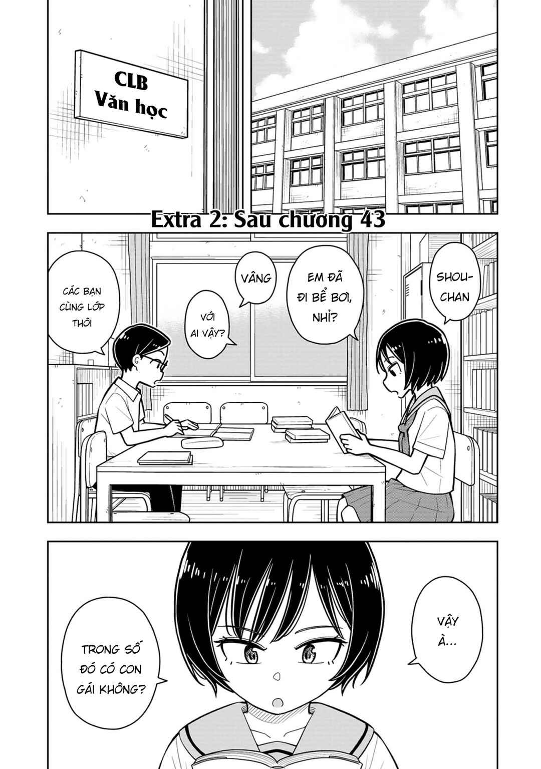 Kyou kara Hajimeru Osananajimi Chapter 48.6 - Page 3