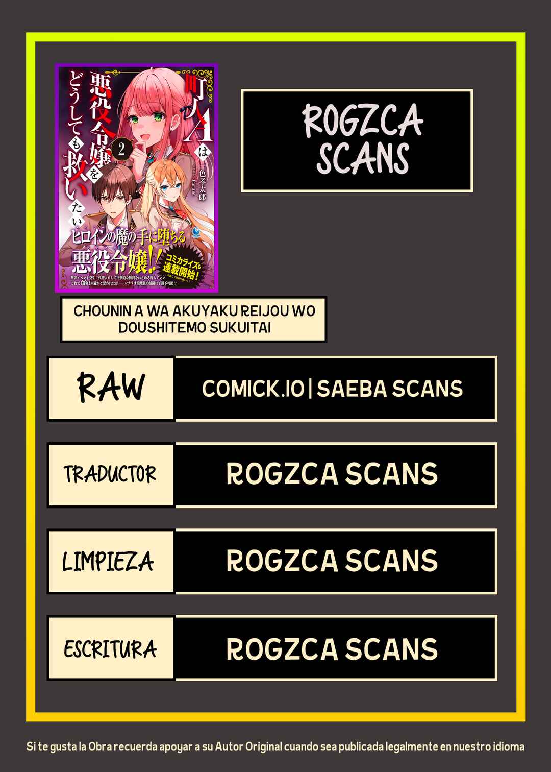 Chounin A wa Akuyaku Reijou o Doushitemo Sukuitai: Dobu to Sora to Koori no Himegimi Chapter 25 - Page 1