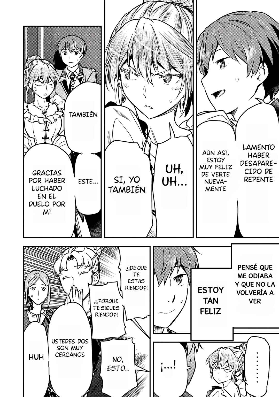 Chounin A wa Akuyaku Reijou o Doushitemo Sukuitai: Dobu to Sora to Koori no Himegimi Chapter 25 - Page 11