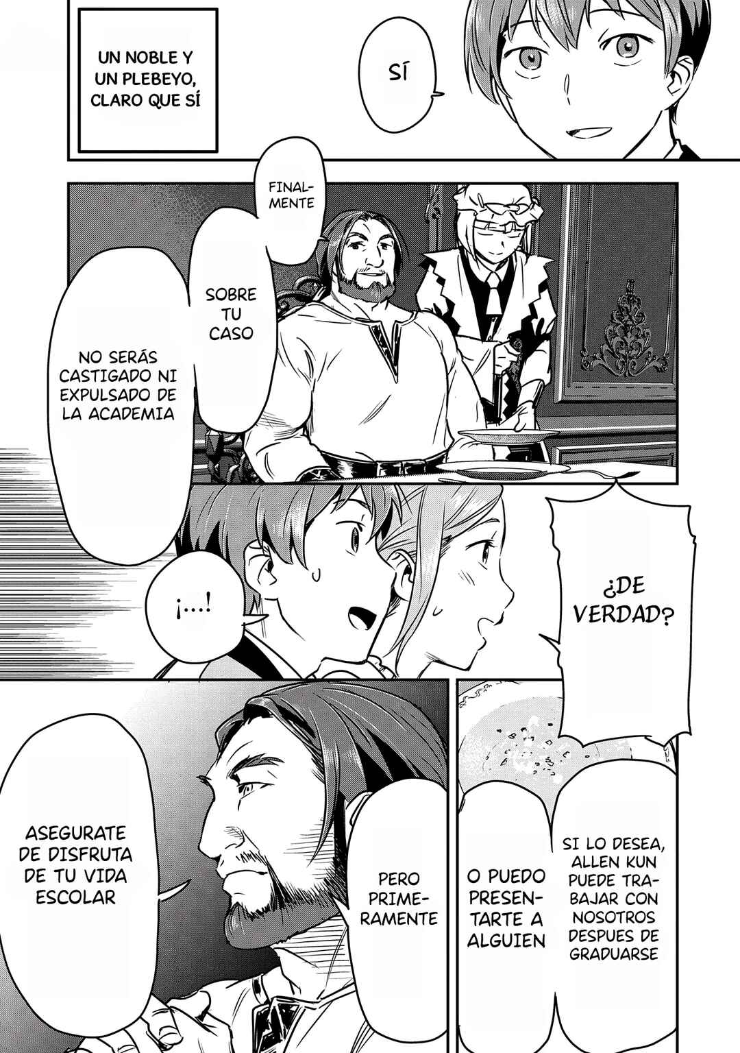 Chounin A wa Akuyaku Reijou o Doushitemo Sukuitai: Dobu to Sora to Koori no Himegimi Chapter 25 - Page 16