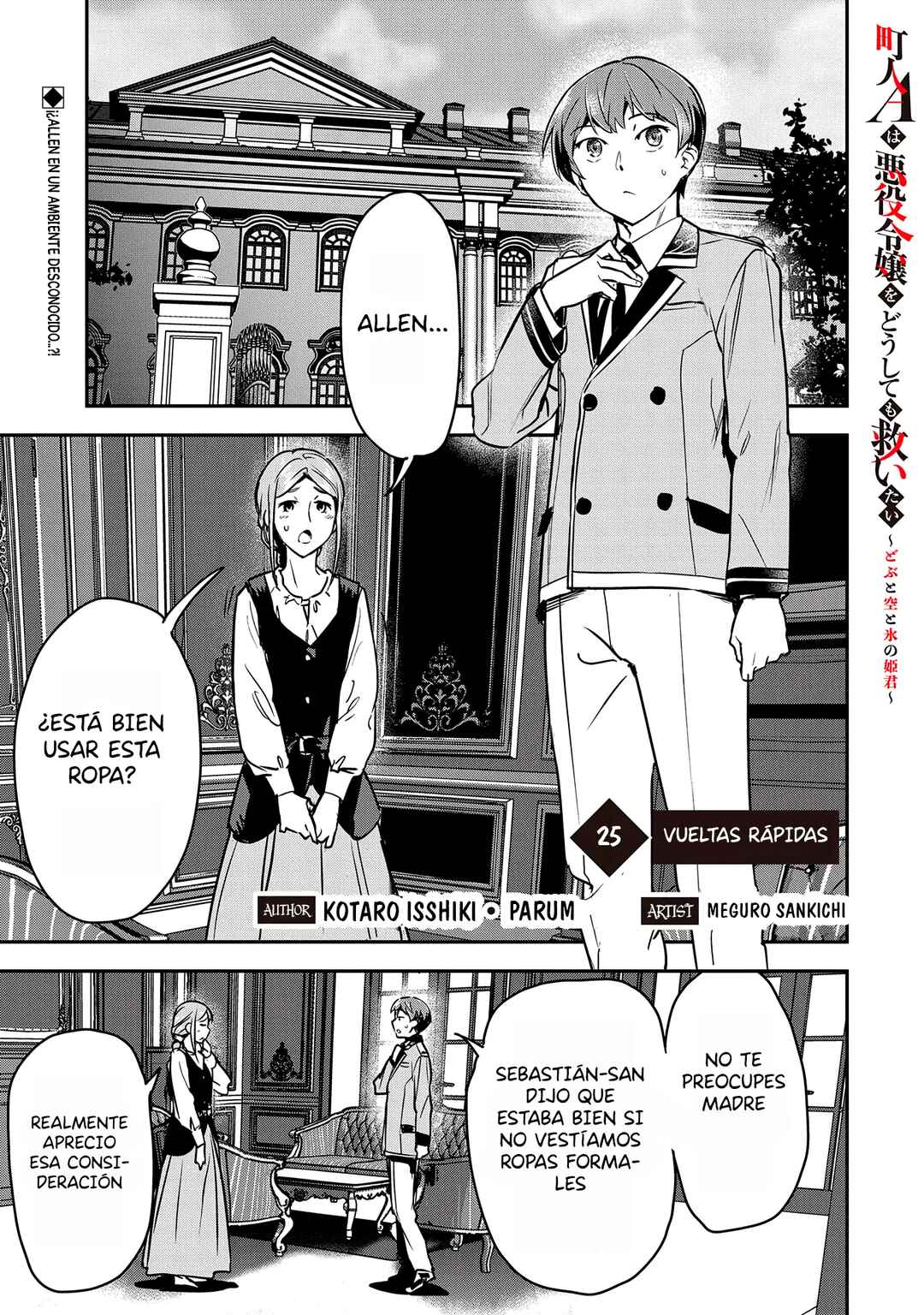 Chounin A wa Akuyaku Reijou o Doushitemo Sukuitai: Dobu to Sora to Koori no Himegimi Chapter 25 - Page 6