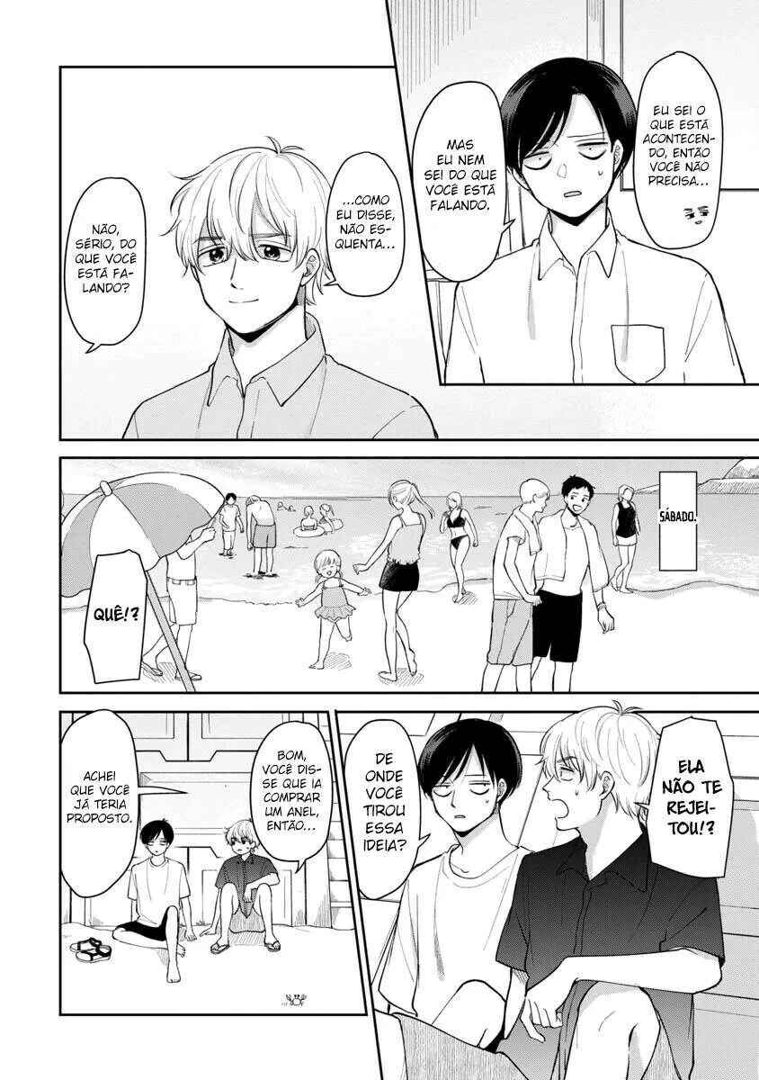 Futari Ashita mo Sorenari ni Chapter 61 - Page 3