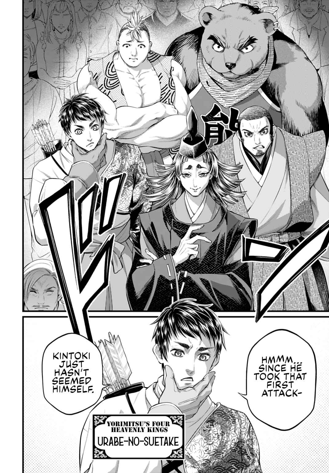 Shuumatsu no Valkyrie Chapter 115 - Page 30